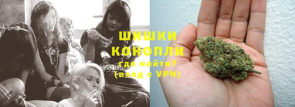 дистиллят марихуана Алексеевка