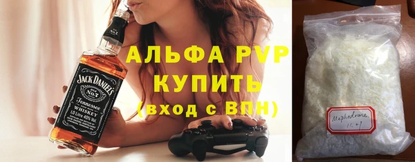 скорость Алексин