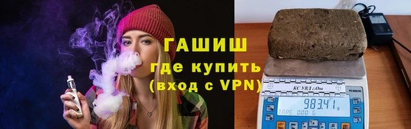 индика Абдулино