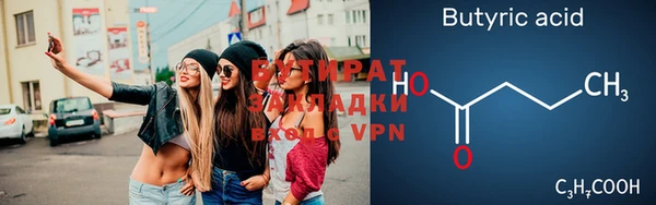 ПСИЛОЦИБИНОВЫЕ ГРИБЫ Алзамай