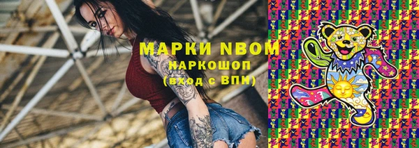 ПСИЛОЦИБИНОВЫЕ ГРИБЫ Алзамай