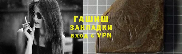 скорость Алексин