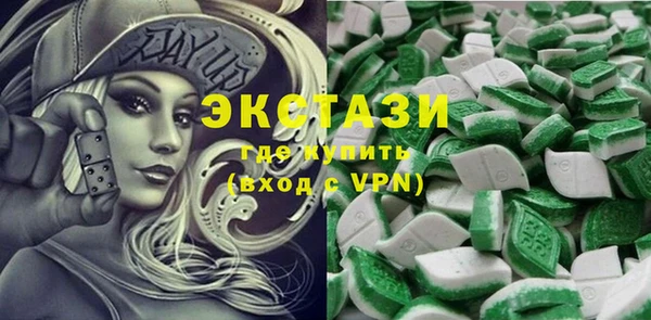 дистиллят марихуана Алексеевка