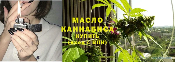 ПСИЛОЦИБИНОВЫЕ ГРИБЫ Алзамай