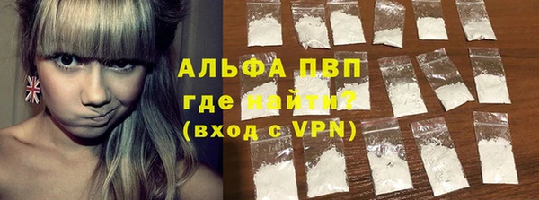 скорость Алексин