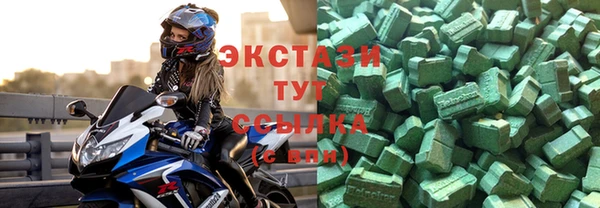 скорость Алексин
