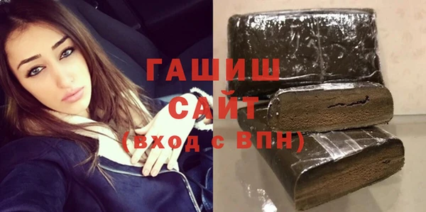 скорость Алексин